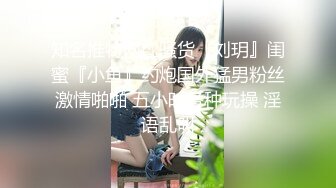 女大学生在半推半就下被人脱光给干了