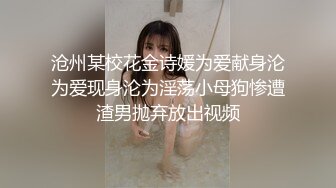 afchinatvBJ奥琳_20190606