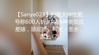 乱伦兄妹在客厅大胆做爱，跟妈妈玩躲猫猫，惊险又刺激