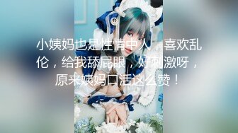 JV米曼啊i-CC芝士宝宝_2023-06-26_21-49_19.4min_0