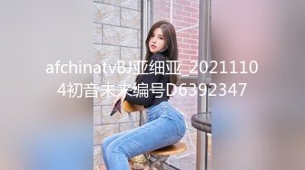 实在可惜这么漂亮的美女和男友边操逼边吸毒品 姿势还不少 戴圈调教 真是交友不慎