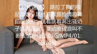 STP24925 撸点极高【顶级3P名场面】身材爆好长腿美女 对战两个猛男，后入她翘翘的蜜臀 前后夹击 喜欢玩刺激的 轮流爆操爽的啊啊叫 VIP2209