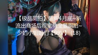 女神级御姐很会撩人风情十足黑丝睡裙性感妩媚爱抚品尝美味顶不住抽插猛操 (3)