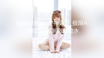 【新片速遞】 奶茶店共用卫生间暗藏藏摄像头❤️偷拍漂亮的洛丽塔妹子尿尿,白色透明蕾丝内裤好有诱惑