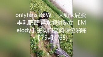 糖心Vlog.老炮这么骚你顶得住吗