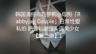 暴力挠痒系列女主超漂亮