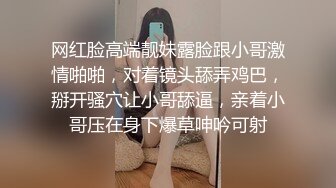 轰动平台~震撼啪啪【我比糖还甜呢】