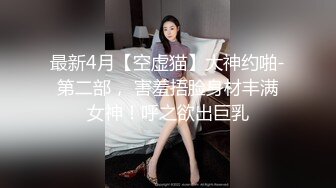  榨汁机妹妹让小哥玩双飞，听狼友指挥交大鸡巴轮草抽插，都快干不动了，一起抠两妹妹的骚穴