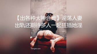 【小妹爱爸爸】贫困户家庭，农村淫荡小夫妻，超骚~大胸肥臀~深喉~喷水~啪啪，玩得不比城里人差 (3)