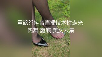 极品美乳淫妻《嫂子爱露出》群P乱交露出__前裹后操小逼要玩烂 (2)