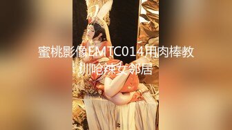 牛B大神商场女厕暗藏摄像头偷窥53位美女少妇嘘嘘 (7)