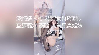 [原y版b]_119_美m美mmm_自z慰w_20220607