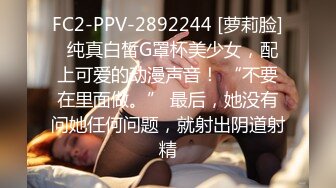 【极品红丝OnlyFans福利资源】▶▶日本退役巨乳肥臀系AV女优✿❀永井玛丽亚❀✿