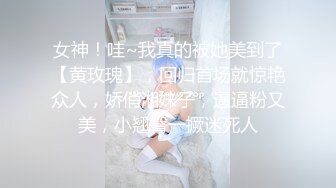 黑丝高跟骚逼没有毛，露脸颜值不错精彩大秀，道具抽插骚穴，大黑牛自慰阴蒂，还跟狼友撩骚高潮不断好骚啊1