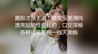 商场女厕全景偷拍多位美女嘘嘘各种各样的美鲍鱼完美呈现 (1)