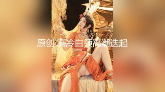 情趣黑丝护士淫荡女上