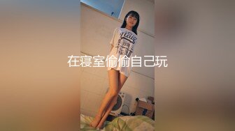 【三级】《肚脐与膝盖之间》