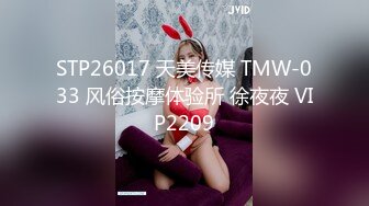  2024-05-22 AV-0015大像传媒之網拍女模受不了金錢誘惑初下海