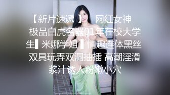 ❤️3P淫乐盛宴❤️清纯性感学妹，平时生活中的傲娇女神，内心渴望被当成妓女一样狠狠羞辱，就是这么淫荡放任