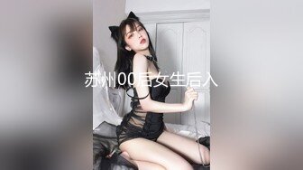 【新片速遞】 七彩美少女❤️—甜甜爱圈—❤️经历了3次变化，孕妇-生孩后变奶妈-少妇（扮成少女），一点没看出来生过娃！