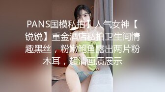 小母狗说我受不了了