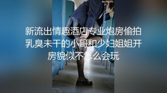 【新片速遞 】 【性福勃士❤️为国争光】台湾のAV男优『林宽』最强性技巧教学私拍❤️旅美约插操金发水兵服欧美女神 高清1080P原版 