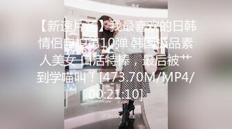 麻豆传媒映画正统新作MD0114-羞辱我的傲慢邻居 抓到把柄狠狠玩弄 最强制造