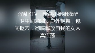 沙灘無內學生製服做愛 18歲 最美的肉體 對白+內射 第二期 (2)