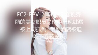 震碎三观 的监控偷拍女儿都上高中了还全裸在家跟爸爸一起吃饭睡觉摆出各种诱惑姿势也不怕爸爸有想法