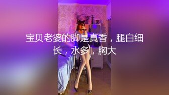 麻豆传媒 欲女化妝師误入AV片场