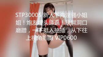 XKTV015❤️-星女优-娃娃❤️- 养女为父招妓