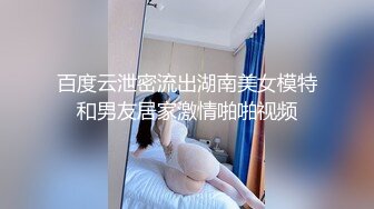 48岁丰满大屁股熟女大妈在家里又发骚了，自己揉大肥逼太刺激了