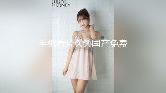 玩骚老婆B2高清