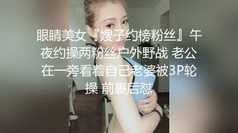 蜜桃影像傳媒 PMC064 女老師兼職做外圍 竟被學生操爆 吳芳宜(嘉儀)