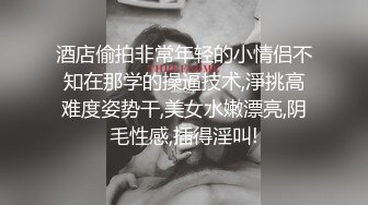 商场女厕多次跟踪抄底漂亮的老板娘 (2)