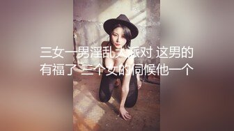 十八小姐姐粉嫩美乳肥逼妹子啪啪，脱光光摸逼上位骑乘后人抽插猛