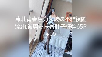 蜜桃影像PME139与爆乳大嫂的淫荡晚餐