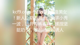 纹身哥前往老公不在家的丰腴少妇家里偷情 露脸完整版