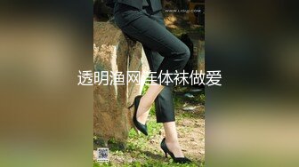 在平日的空闲时间带的男士美容店被推荐双人按摩 对欲求不满的人妻按摩师连续射精 VOL.2