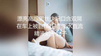 ✿清纯淫荡小娇妻『少女人妻初长成』老婆下面太紧，亲手扶着单男鸡巴插进自己小骚逼发出舒服的淫荡叫声