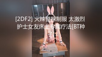   阿姨探花G奶爆乳骚熟女3P伺候，尽情揉捏大奶子，两根JB轮流舔太骚了，扛起腿爆操前后夹击