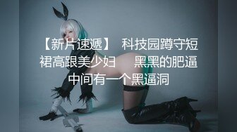 【新片速遞】  OnlyFans极品爆乳潮喷留学生【小水水】白丝足交~无套肏~紫薇喷水射到自己脸上