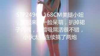 【黛黛子】19岁清纯妹~宿舍当炮房~每想到技术挺纯熟 足交 满嘴精子 连操1小时无套内射~口爆 (3)