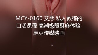 国产AV 精东影业 JDMY032 密友 EP32