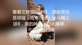 【新片速遞 】[AI明星换脸] 杨颖Angelabay 性感白丝为你服务 白丝网状好似婚纱，看着有味道了 [311.82M/MP4/00:08:26]