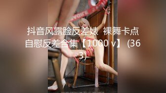 台湾SWAG『Kewe』甜美少女 制服无套性爱实战 甜美叫声无敌尻枪