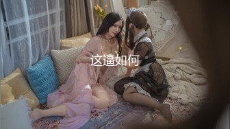 大波浪新人美女小姐姐