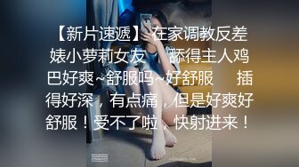 上了喝醉的女同事