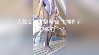 【新片速遞 】大奶熟女阿姨 啊啊 不要 不能叫隔壁门听到 老绿帽叫来两个哥们在家伺候老婆 让无套内射 