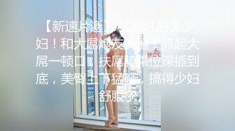 [2DF2]大奶骚妇不仅会乳交 换了蓝色情趣内衣口活后各种姿势挨操 [BT种子]